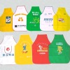 non woven apron