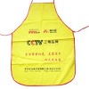 logo apron .gifts apron,logo apron,adult apron