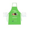 Wholesale apron