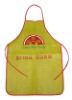 high quality apron