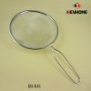 Wholesale mesh skimmer
