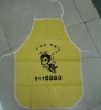 Wholesale PVC aprons(esap-008)