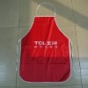 cooking apron