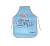 pp non-woven aprons