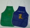 polyester apron