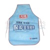 Wholesale apron