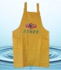Wholesale apron