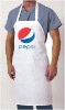 kitchen cotton apron