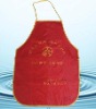 apron