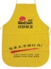 pp non-woven apron