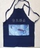 .Economic kitchen apron for Anti-dirty
