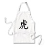 Wholesale fashion high quality apron
