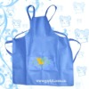 durable new apron