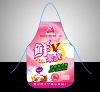 Wholesale Promotional kitchen apron