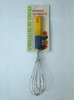 Wholesale Egg Beater