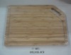 Bamboo cutting board