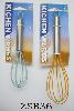 Wholesale Egg Beater