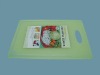 plastic cutting board