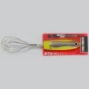 Wholesale good quality stainless steel kitchen egg whisk(small)
