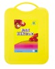 Wholesale plastic cutting board