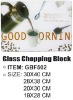 tempered glass chopping block