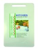Plastic Cutting Board 23x37cm - A04583