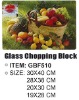tempered glass chopping block