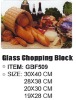 glass chopping block