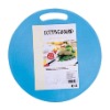 Plastic cutting board
