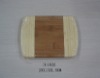 Bamboo cutting board