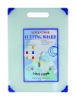 Heavy-Duty Plastic Cutting Board Size:21x35cm Shrink - A04555