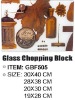 glass chopping block