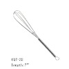 Egg whisk