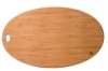 Bamboo Cutting Board
