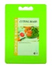 Wholesale Plastic Cutting Board 23.5x33.5cm - A04586
