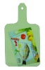 Wholesale cutting board - G0320