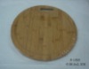 Wholesale Bamboo cutting board