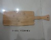 Wholesale Bamboo cutting board