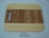 Wholesale Bamboo cutting board