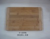 Wholesale Bamboo cutting board