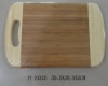 Wholesale Bamboo cutting board