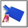 Wholesale PP cutting board