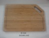 Wholesale Bamboo cutting board