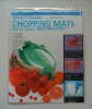 Wholesale Flexible cutting board