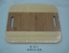 Wholesale Bamboo cutting board