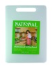 Wholesale Plastic Cutting Board Size:20x33cm Shrink - A04557