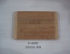 Wholesale Bamboo cutting board
