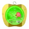 Wholesale Bamboo Cutting Board Size : 19.5x23cm - A04592