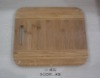 Wholesale Bamboo cutting board