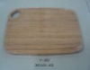 Wholesale Bamboo cutting board